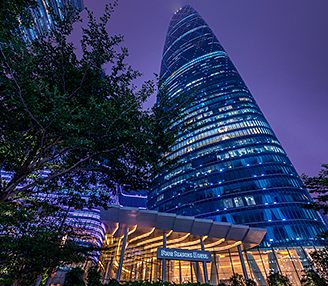 Four Seasons Hotel Guangzhou