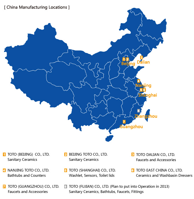 工廠地圖-英文